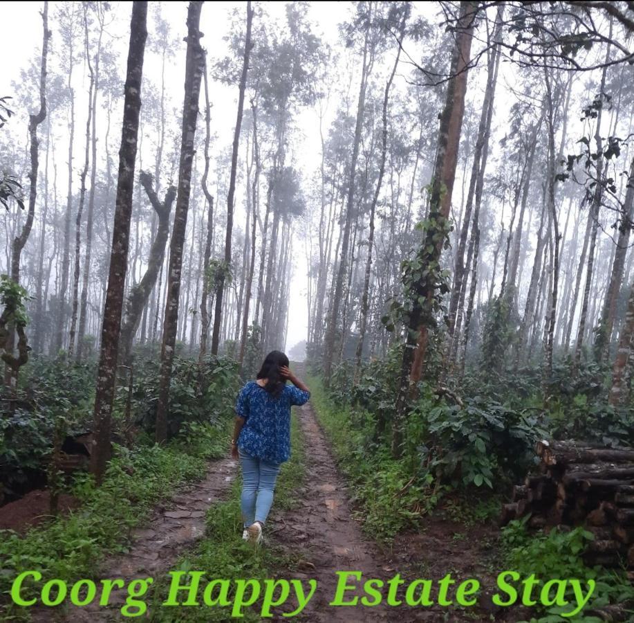 Coorg Happy Estate Stay Мадікері Екстер'єр фото